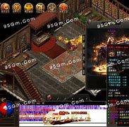 传奇商业版本 3D强PK网游