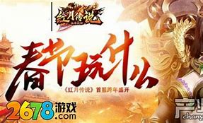 金牛传奇变态版下载