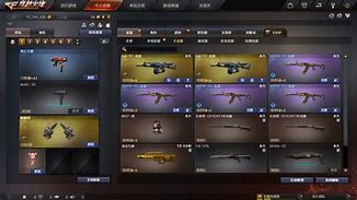 王者之影传奇私服