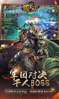 暗黑黎明传奇私服补丁