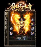 传奇私服六传奇私服登录器如何更新列表挂登陆器更新版