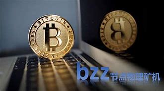 传奇服务器搭建