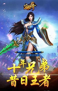 传奇私服添加物品问题架设了一个私服 商城没有物品 如何添加