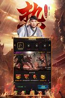 传奇装备回收脚本