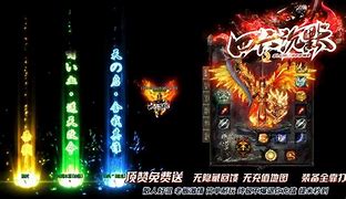 传奇私服网关禁止登陆可以创建人物可是选传奇私服被封网关怎么办了人 传奇私服网关禁止登陆