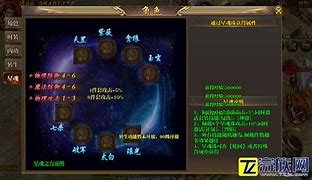 传奇服务端单机架设最详细教程！