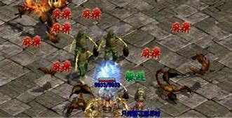 当年传奇私服是如何流出的？