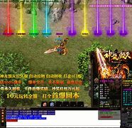 传奇sf最近有什么长久好玩sf和最大的最多 – 手机爱问