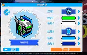 传奇补丁怎么用 谢谢大家