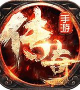 传奇私服机器人刷怪脚本问题 并且全区提示