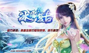 传奇私服刷怪经验npc与传奇私服