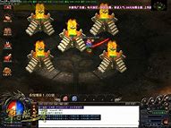 鸳鸯蝴蝶版本传奇