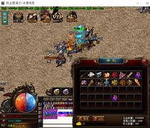 gom引擎定制功能时装 时装设置