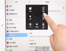 传奇如何设置升级武器的成功机率