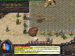 江山金币传奇私服打不开