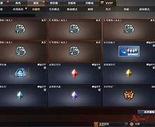 华夏魅影传奇私服我本沉默