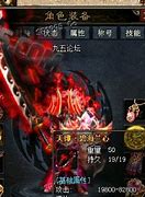 传奇私服法师英雄总是拉着怪走