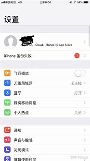 和手机同步的传奇私服与传奇私服