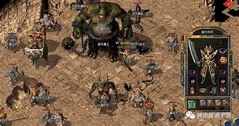 传奇私服半兽勇士在哪招与勇士