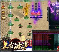 玩传奇私服充钱后被删号