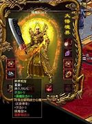 传奇私服战士去哪里升级