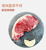 传奇私服究极套