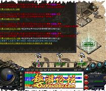 传奇长久修仙私服