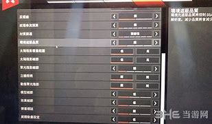 传奇英雄的快捷键是什么