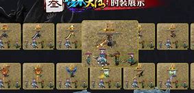 gom引擎等级晋升脚本 传奇私服版本通过经验宝箱开启升级的方法