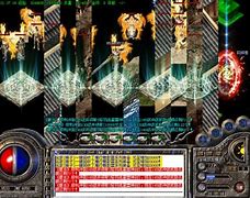 传奇私服修改攻击模式