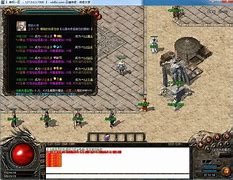 传奇脱传奇私服脱机外挂视频机外挂免费版下载