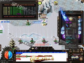 传奇单机免费版下载 无限元宝  暂未上线