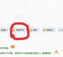 正在开区v1 我们76级再见。