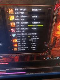 传奇世界天人怎么飞升成天仙 升天仙须要什么