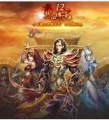 传奇私服客户端里的怪物样子应该怎么计算？传 – 手机爱问