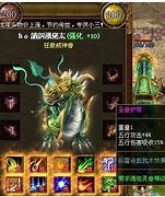 《传奇私传奇私服战士多少命中满服》战士提升攻略
