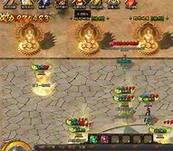 创世武魂传奇私服