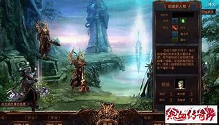传奇私服漏洞 传奇漏洞 传奇漏洞发布 一休论坛