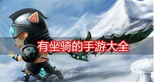 暗黑传奇bt游戏下载