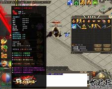 传奇私服屏蔽其他玩家