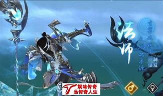 叫传奇私服客服骗了钱跑路与传奇私服