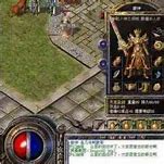 传奇私服：论传奇私服中三职业的优劣势