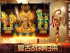 传奇私服按键精灵能测到