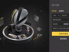 传奇加速器永久免费版2021下载