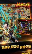 开传奇私服的为什么几天就合区了玩不了几个月 – 手机爱问