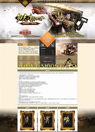 76特戒小极品版本下载 暂未上线