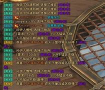 斗破战神电脑版