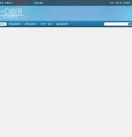 传奇sf九尾狐九尾传奇私服攻略（暂未上线）