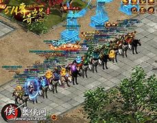 传奇私服道士招吕布