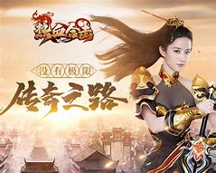 梦幻天甲合成失落传奇私服 类似于冰峰传奇那种 简单一点的复古类